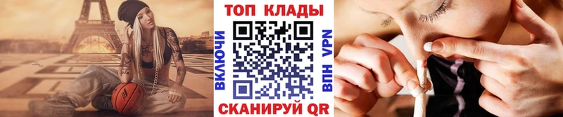 Какие есть наркотики Нижнекамск Кокаин СК LSD-25 Гашиш