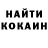 Amphetamine VHQ gmanty