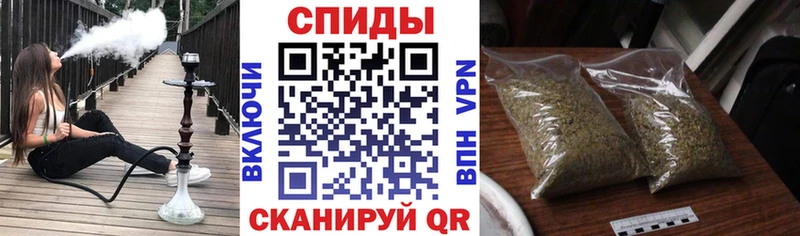 Бутират BDO  гидра tor  Нижнекамск 
