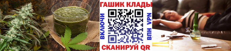 Canna-Cookies марихуана  хочу   Нижнекамск 