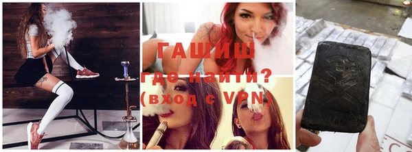метадон Абаза