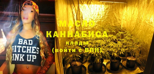 ешки Абинск