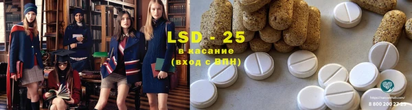метадон Абаза