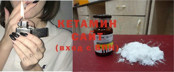 ешки Абинск