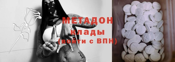 ешки Абинск