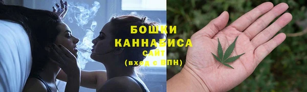 ешки Абинск