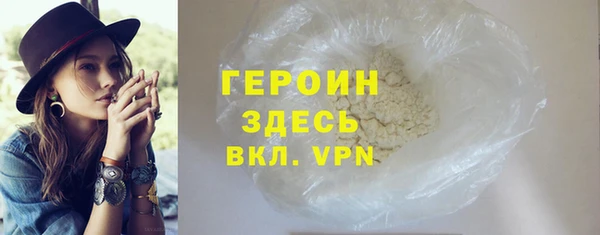 ешки Абинск