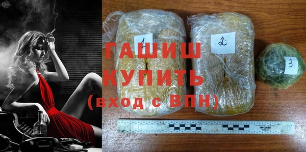 ешки Абинск