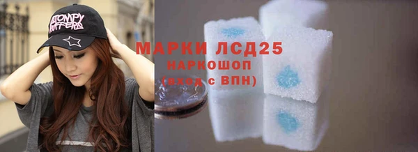 ешки Абинск
