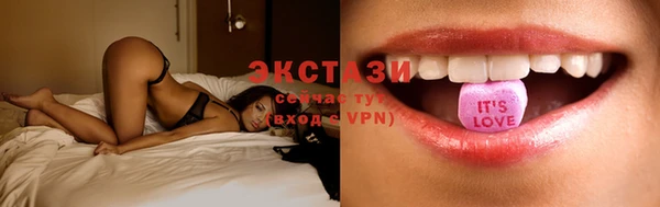 ешки Абинск