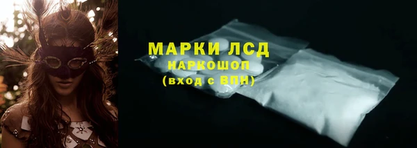 метадон Абаза
