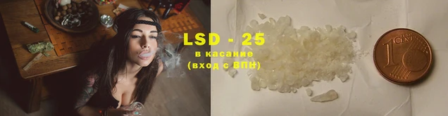 ешки Абинск