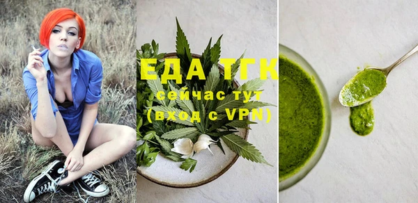 метадон Абаза