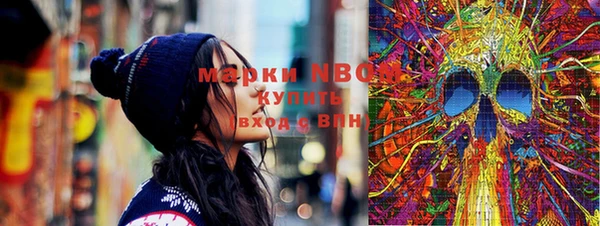ешки Абинск