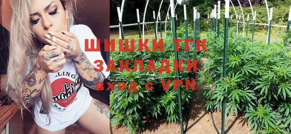 метадон Абаза