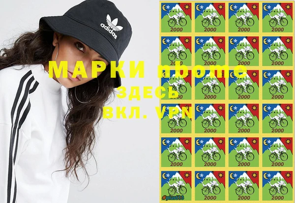 метадон Абаза