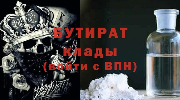 гашиш Михайлов