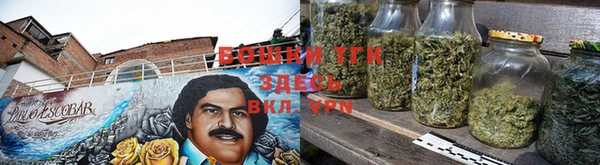 метадон Абаза