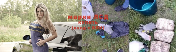 метадон Абаза