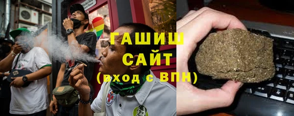 ешки Абинск