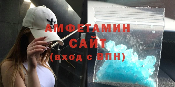 метадон Абаза