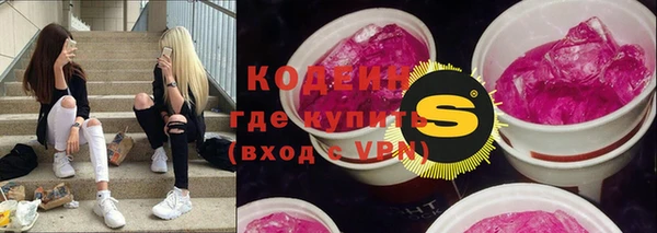 дмт Михайловка