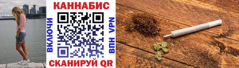 Конопля гибрид  Нижнекамск 